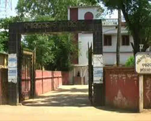 Vyasanagar Municipality