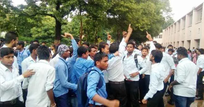 bjb-college