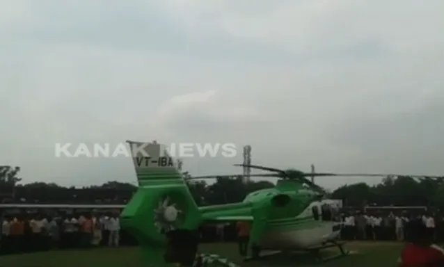chopperr