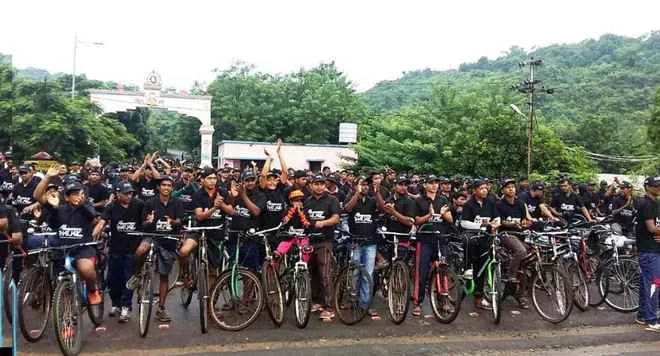 cyclathon
