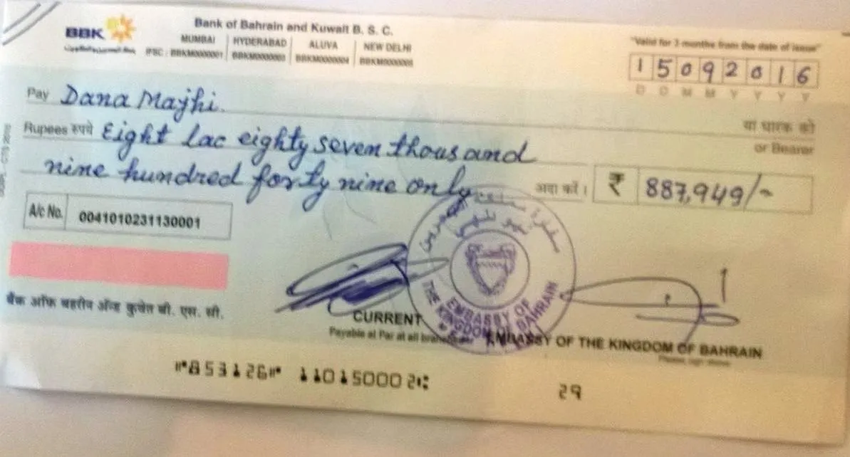 dana-majhi-cheque