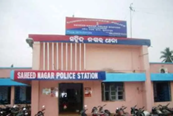 saheed-nagar-police-station
