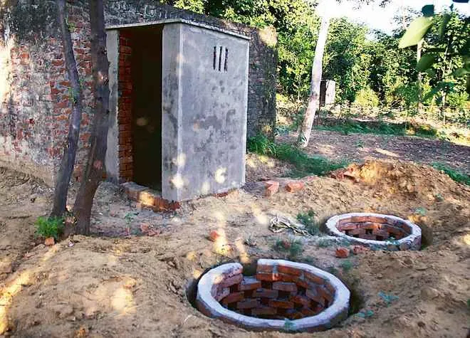 septic tank