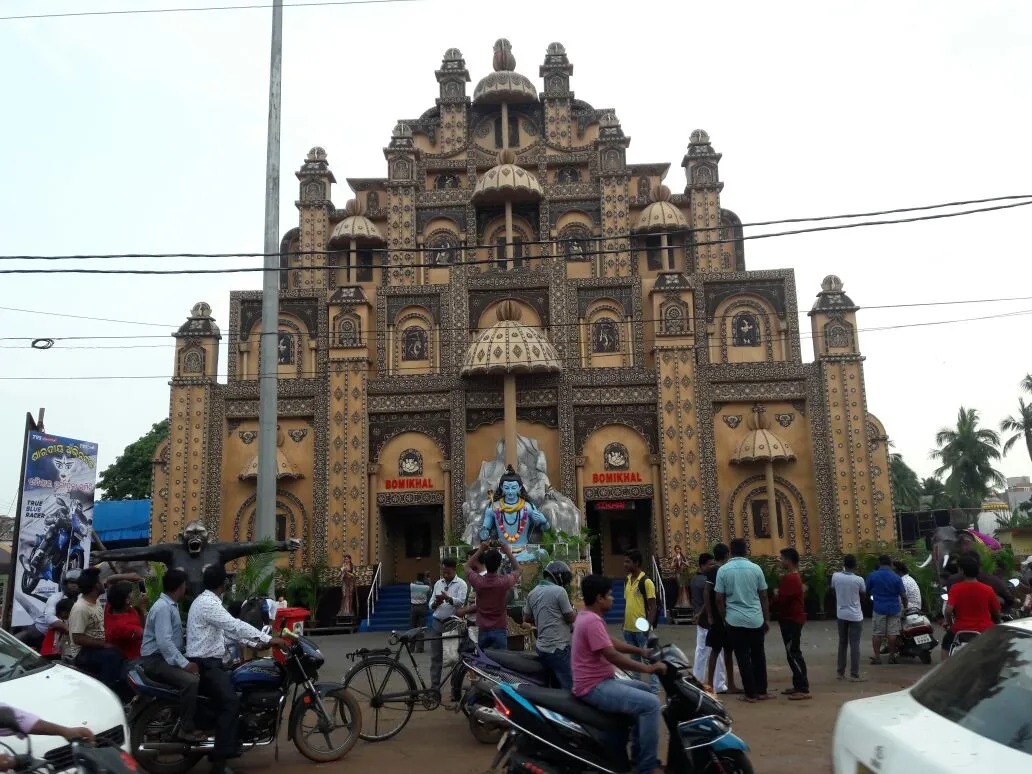 bomikhal