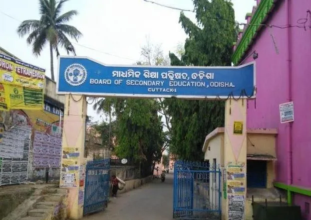 bse-odisha