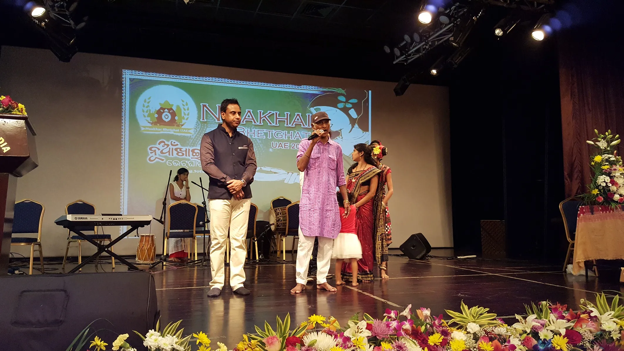 bhushan-with-shri-haripal