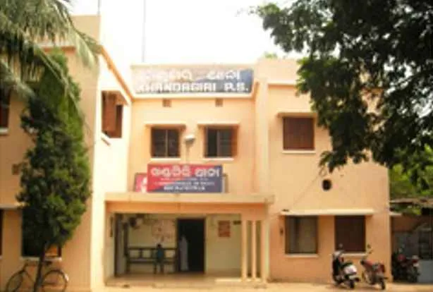khandagiri-police-station-fir