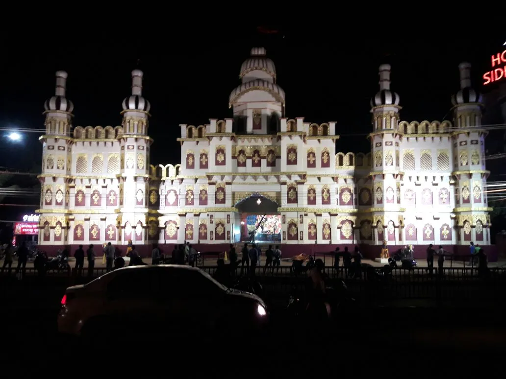 nayapalli