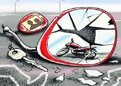 accident