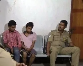 arrested