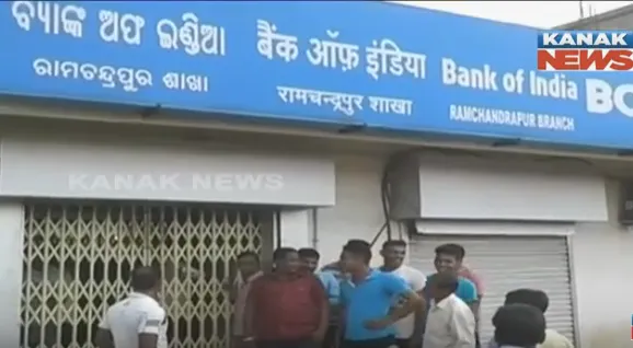 bank