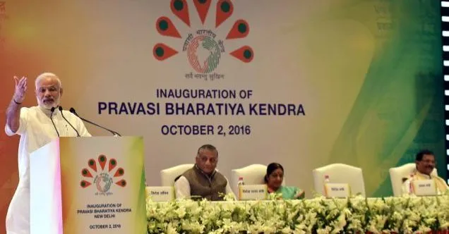 prabhasi-bharatiya-kendra