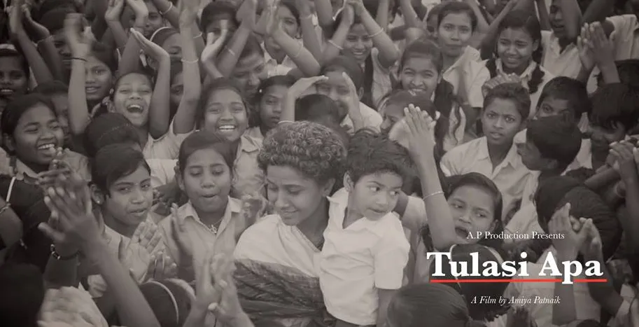 tulasi-apa-movie