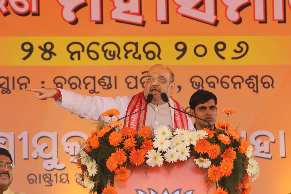 amit-shah-baramunda-odisha