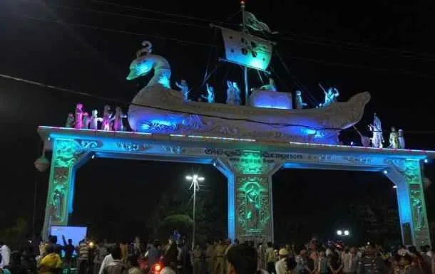 bali-jatra
