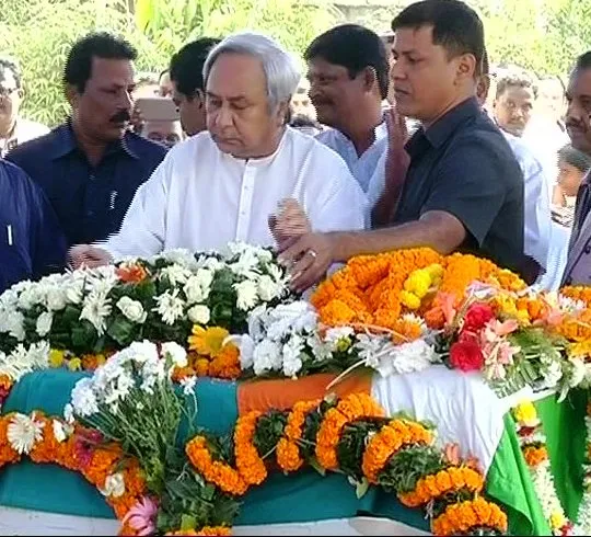 cm
