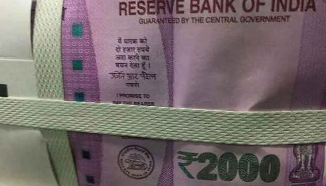 currency-seized