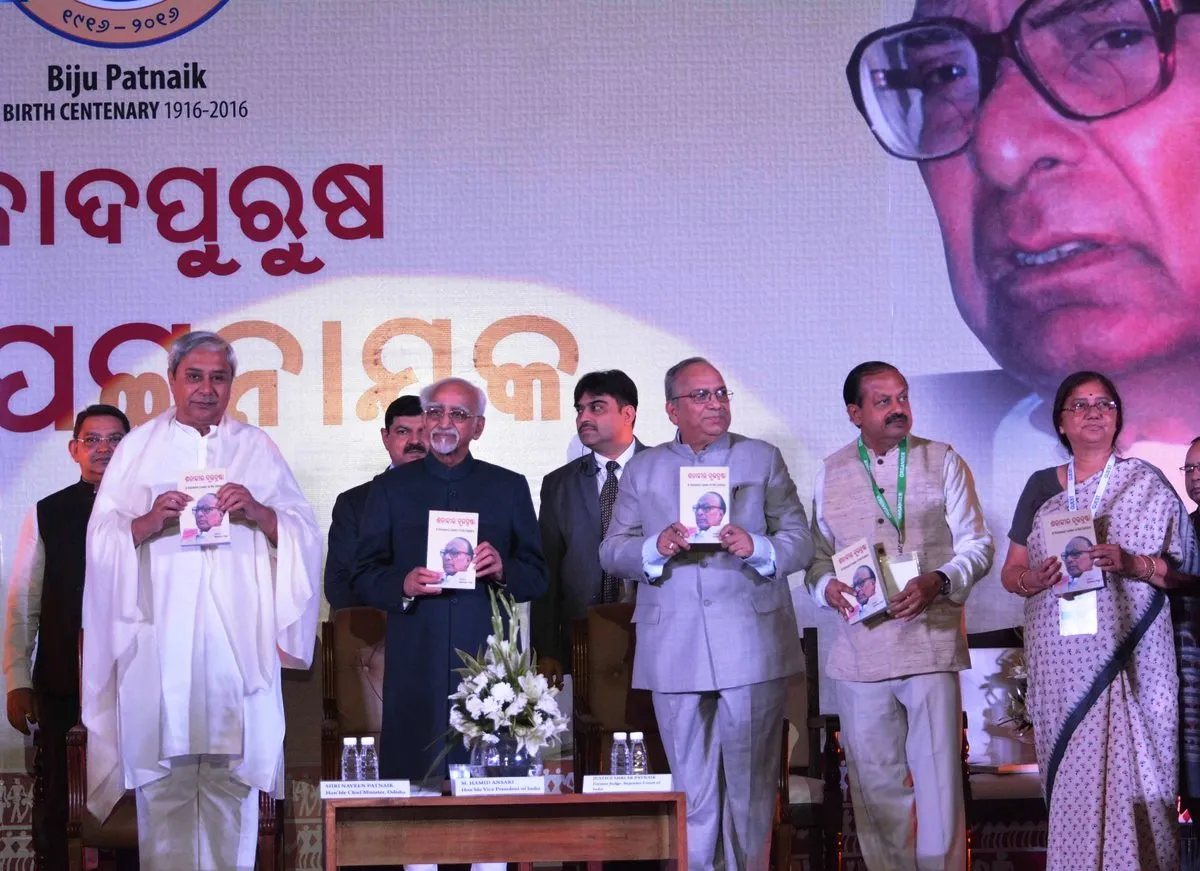 hamid-ansari-biju-centenary