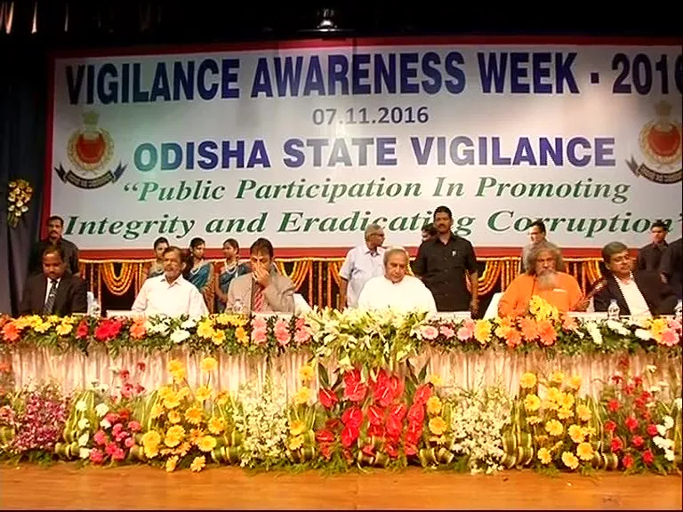 vigilance-awareness-week