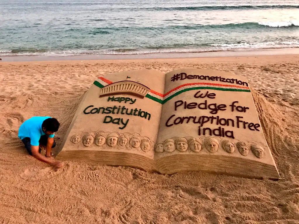 constitution-day