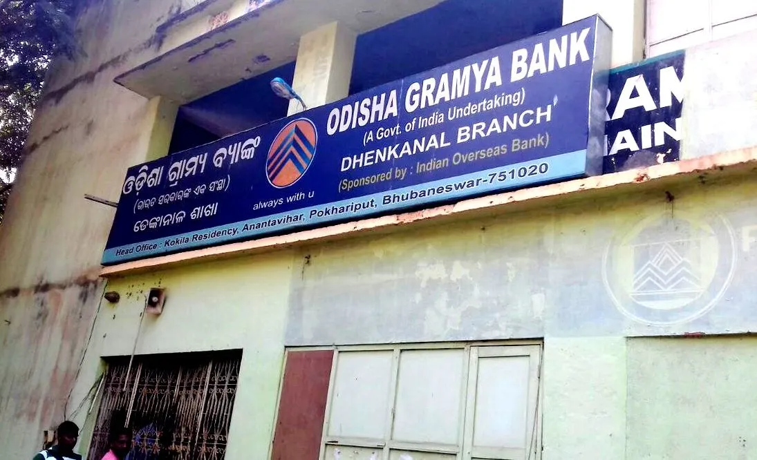 dhenkanal-gramya-bank