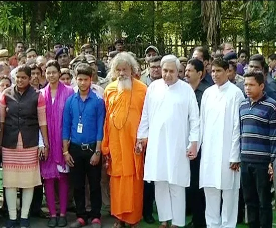 human-chain