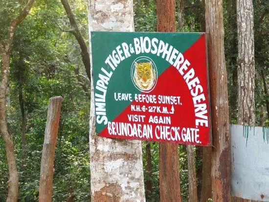similipal