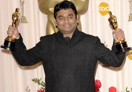 ar-rahman