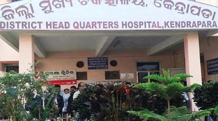 kendrapara-dhh