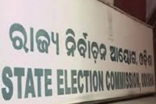 odisha-state-election-commission-sec