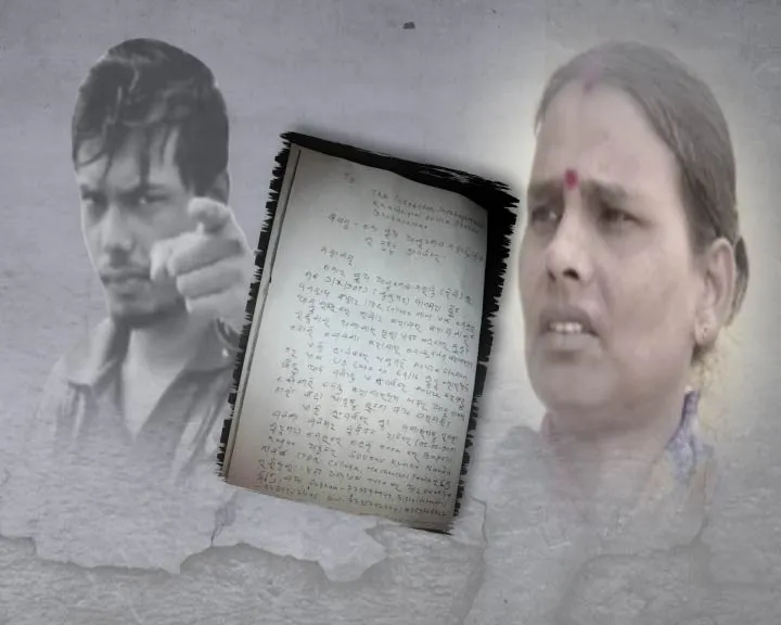 rishi-mothers-complaint