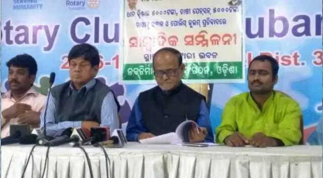 srp-press-meet