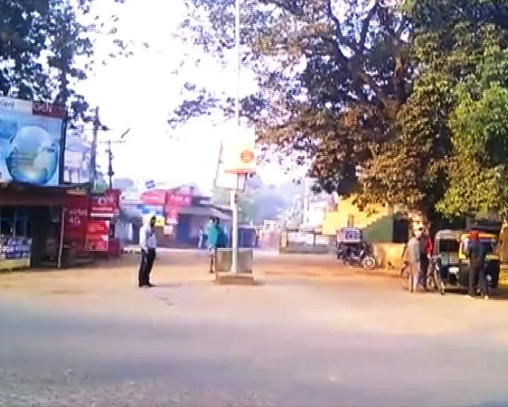 bandh