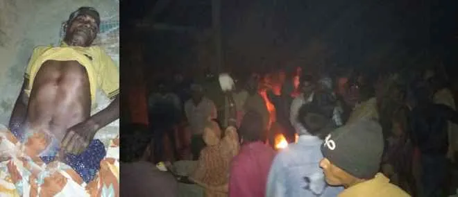 chandikhol