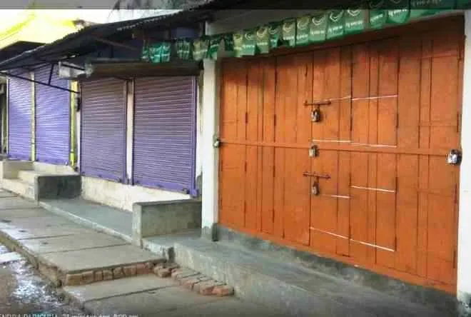 malkangiri-bandh