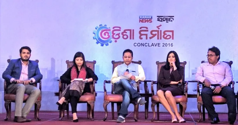 odisha-nirman-conclave-ent