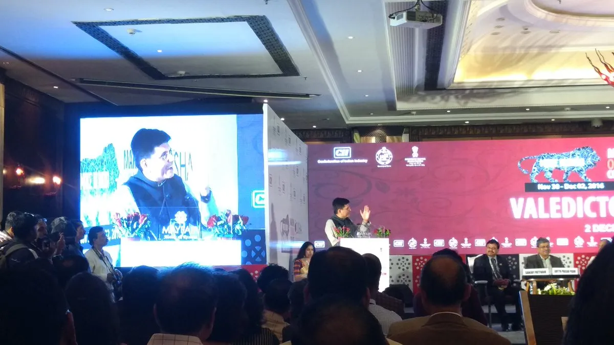 piyush-goyal-make-in-odisha