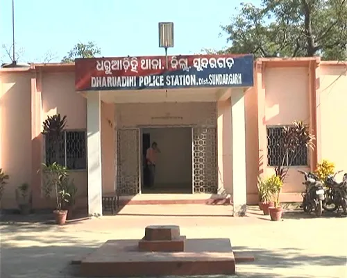dharuadihi-police-station