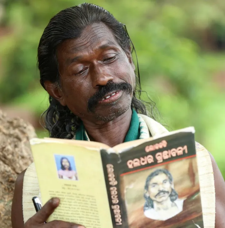 haladhar-nag