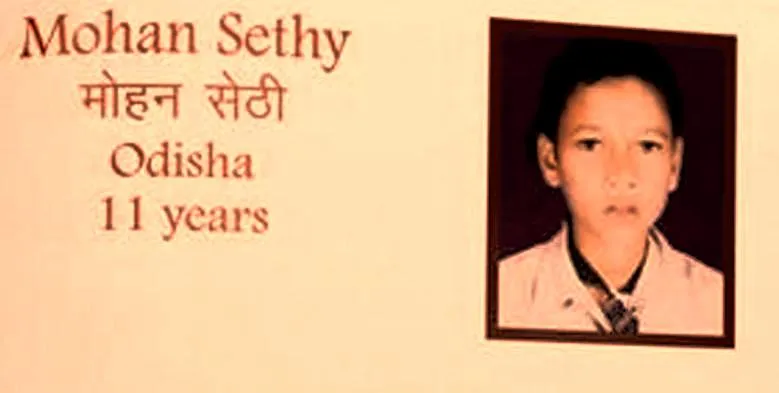 Mohan Sethy