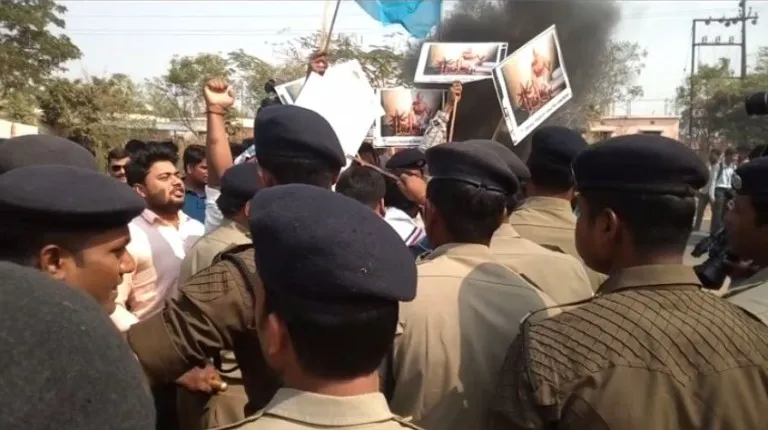 NSUI protest
