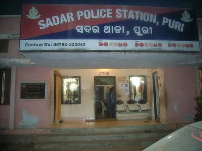Puri sadar police station