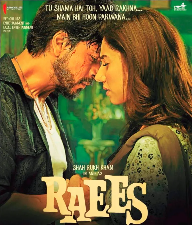 srk-mahira