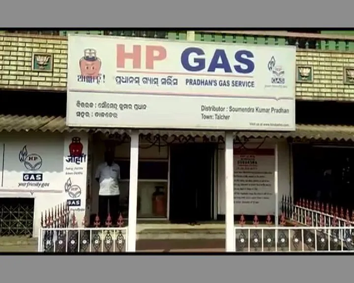 gas agency raid
