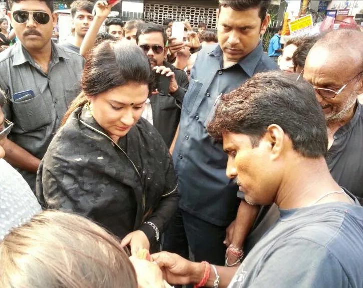 File Pic