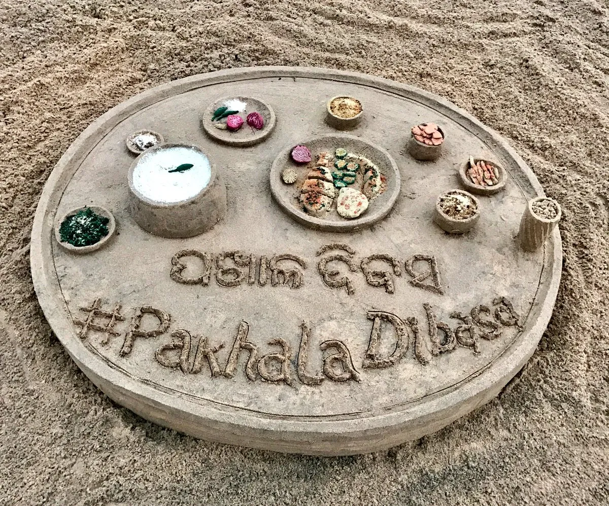 publive-image