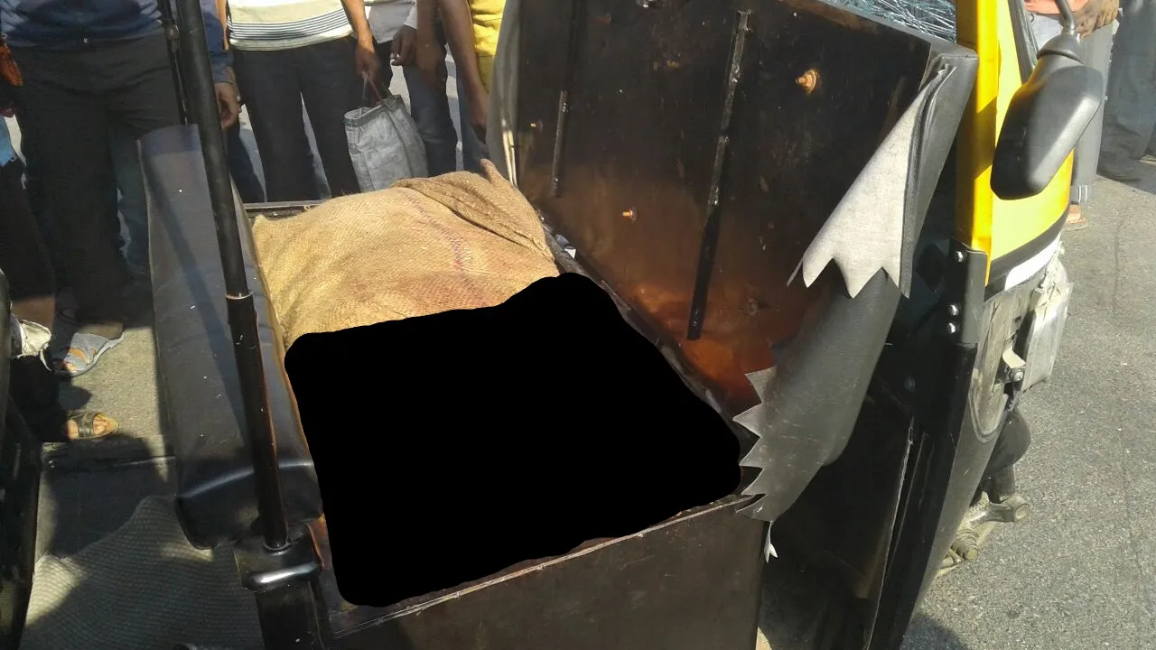 publive-image