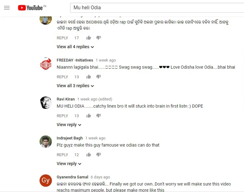 publive-image