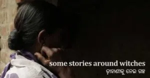 publive-image