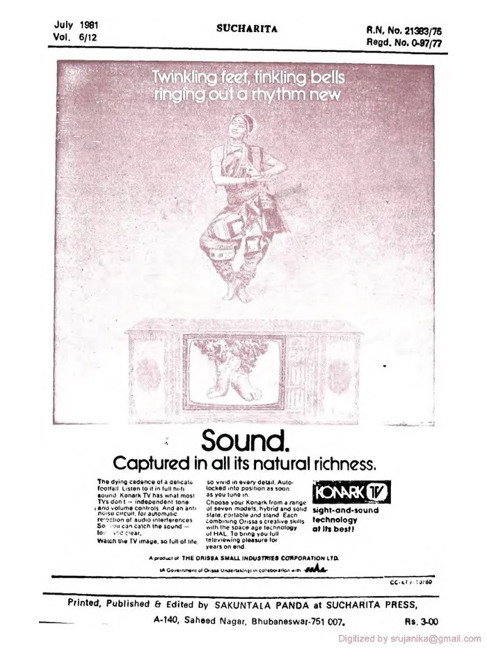 Konark-TV-Ad